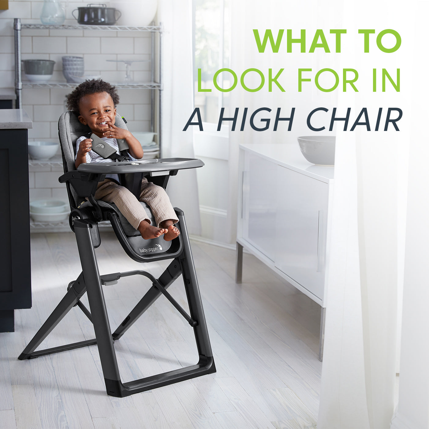 What to look for in a high chair?